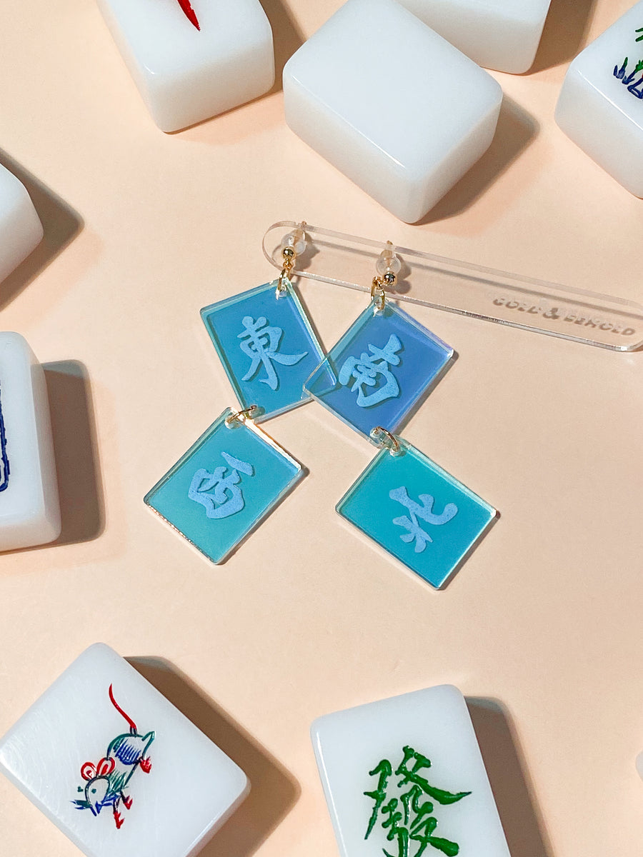 Iridescent Mahjong Earrings –– Wind